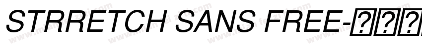 STRRETCH SANS FREE字体转换